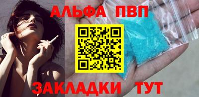 MDMA Владимир