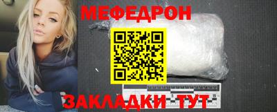 COCAINE Владикавказ