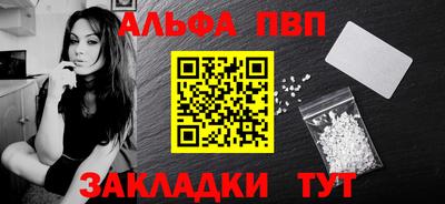 MDMA Владимир