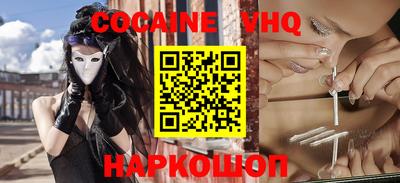 MDMA Владимир