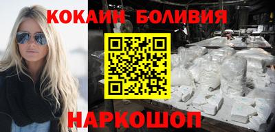 мяу мяу мука Владивосток