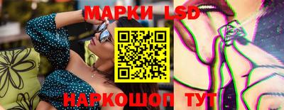 COCAINE Владикавказ