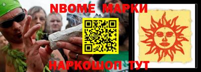 мяу мяу мука Владивосток