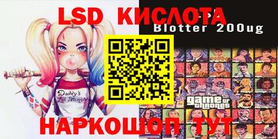 мяу мяу мука Владивосток