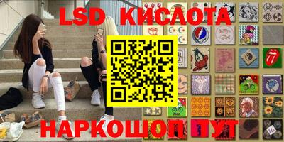 COCAINE Владикавказ