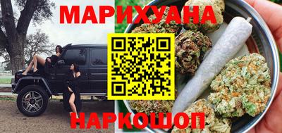 мяу мяу мука Владивосток