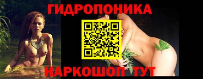 COCAINE Владикавказ