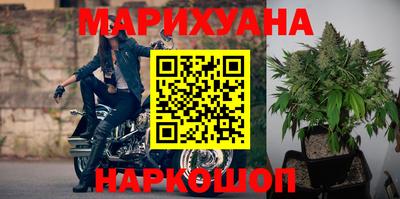 COCAINE Владикавказ