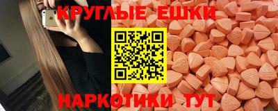 мяу мяу мука Владивосток