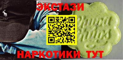 COCAINE Владикавказ