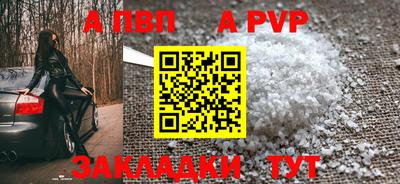 MDMA Владимир