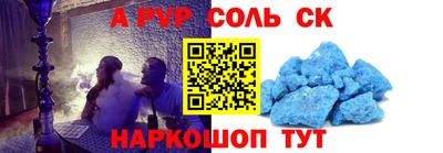 MDMA Владимир