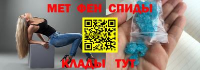 COCAINE Владикавказ