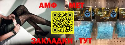 MDMA Владимир