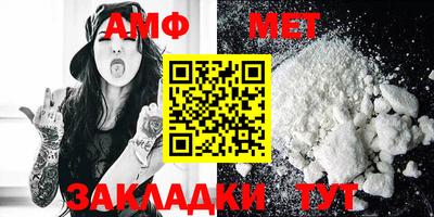 MDMA Владимир