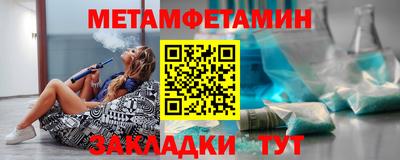 MDMA Владимир