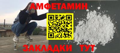 мяу мяу мука Владивосток