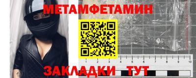 COCAINE Владикавказ