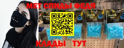 мяу мяу мука Владивосток