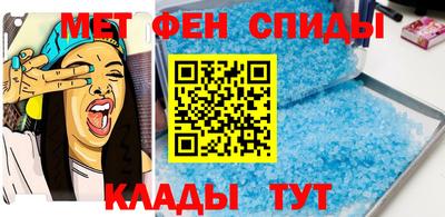 мяу мяу мука Владивосток