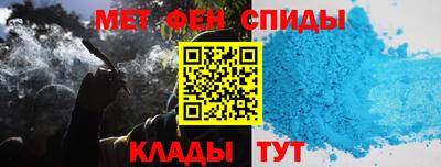 COCAINE Владикавказ
