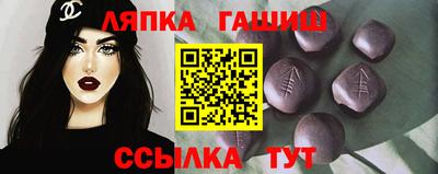 COCAINE Владикавказ