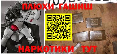 COCAINE Владикавказ