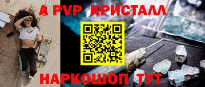 MDMA Владимир