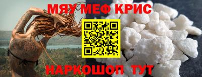 MDMA Владимир