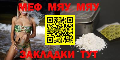 MDMA Владимир
