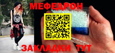 MDMA Владимир
