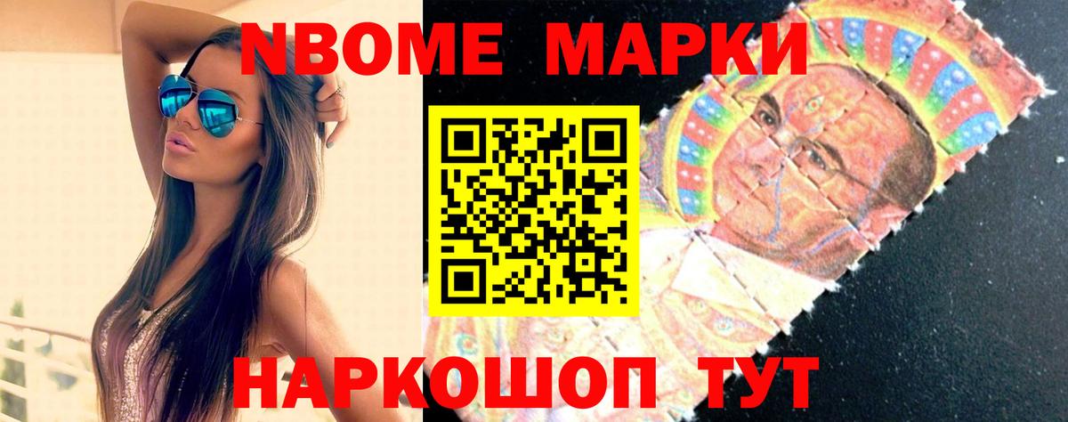 LSD-25 экстази кислота  Вход с VPN  ЛСД экстази кислота  Благодарный 